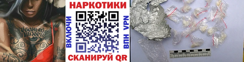 Кетамин Баксан
