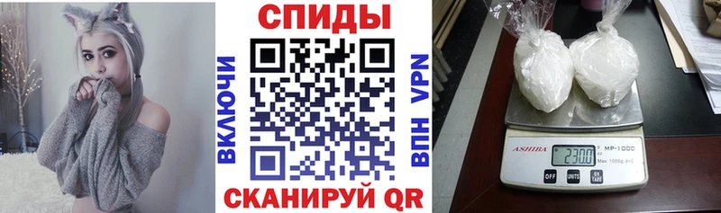 АМФ VHQ  как найти закладки  Баксан 