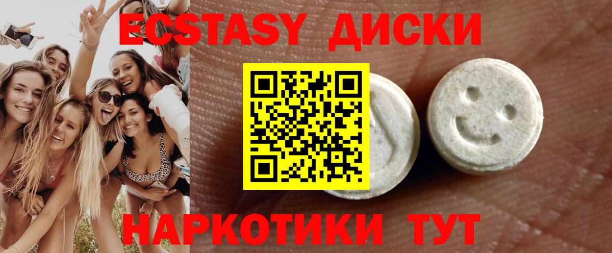  COCAIN Баксан
