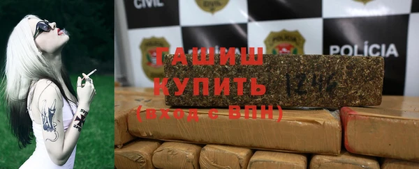 скорость Балахна