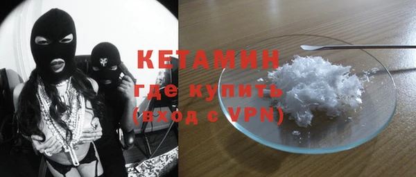 бошки Баксан