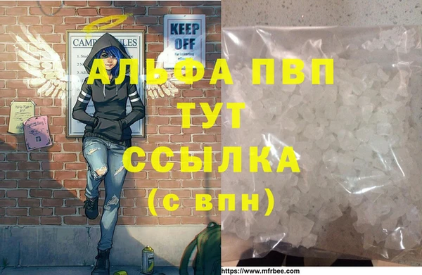 мескалин Аркадак