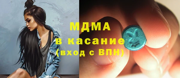 скорость Балахна