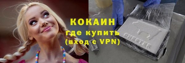 скорость Балахна