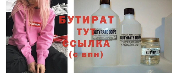 скорость Балахна