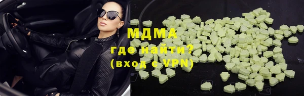 бошки Баксан