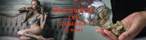 бошки Баксан