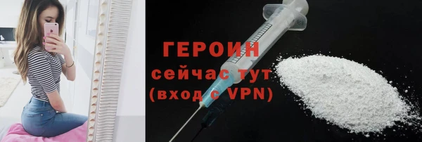 скорость Балахна