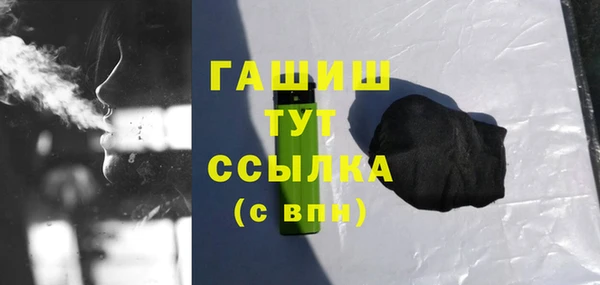 скорость Балахна