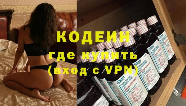 бошки Баксан