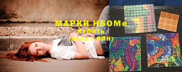 скорость Балахна