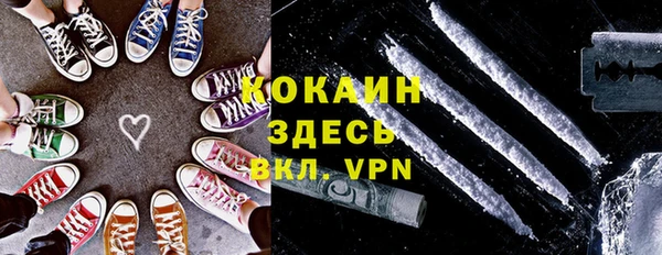 скорость Балахна