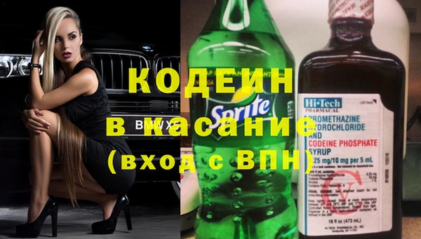 бошки Баксан