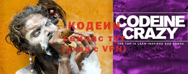мескалин Аркадак