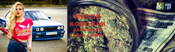 скорость Балахна