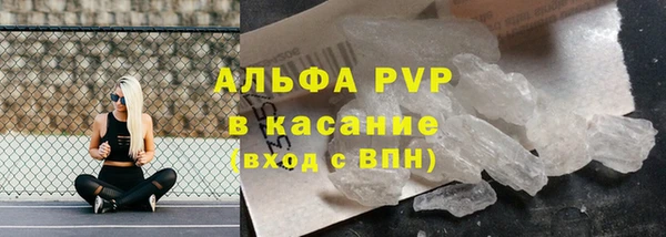 бошки Баксан