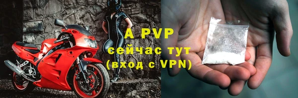 бошки Баксан