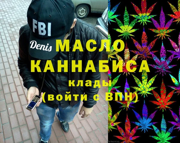 скорость Балахна