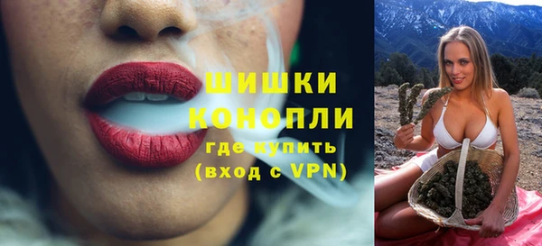бошки Баксан