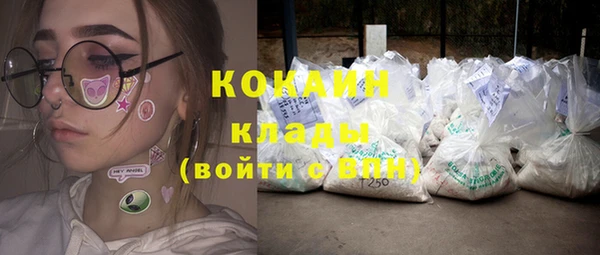 бошки Баксан
