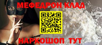 герыч Абакан