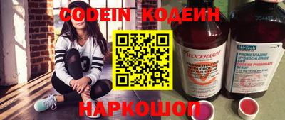 МДПВ Аргун