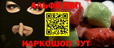 МДПВ Аргун