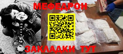 альфа пвп VHQ Апшеронск