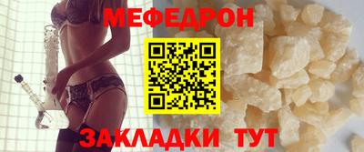 МДПВ Аргун