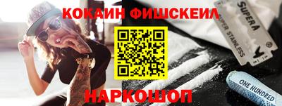 МДПВ Аргун