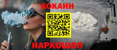 МДПВ Аргун