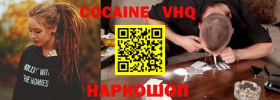 МДПВ Аргун