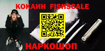 герыч Абакан