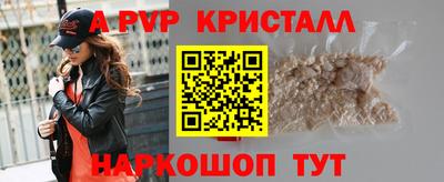 дмт Апрелевка