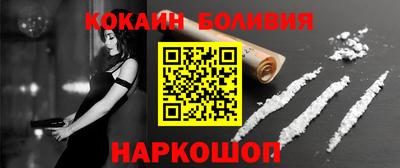 метадон Абинск