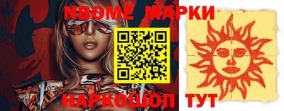 не бодяженный Азнакаево