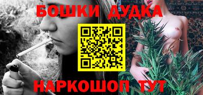 дмт Апрелевка