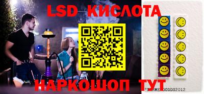 дмт Апрелевка