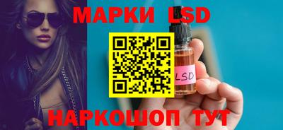 дмт Апрелевка