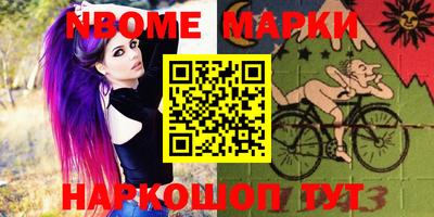 не бодяженный Азнакаево