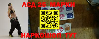 герыч Абакан