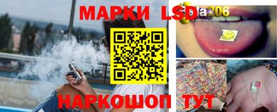 не бодяженный Азнакаево