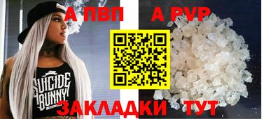 МДПВ Аргун