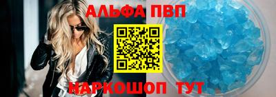 герыч Абакан