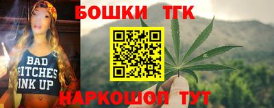 метадон Абинск