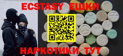 дмт Апрелевка