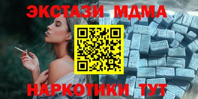 МДПВ Аргун