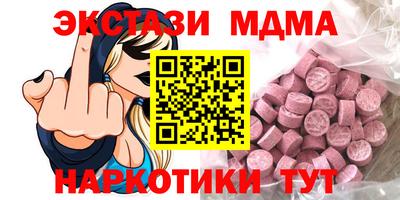 МДПВ Аргун
