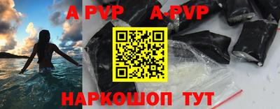 дмт Апрелевка