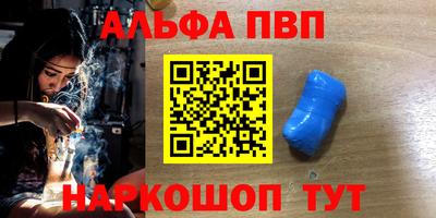 дмт Апрелевка
